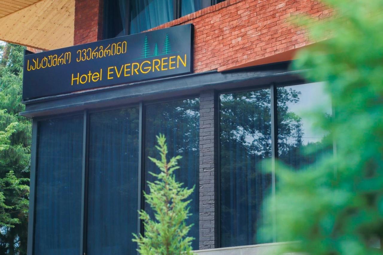 Hotel Evergreen Borjomi Dış mekan fotoğraf