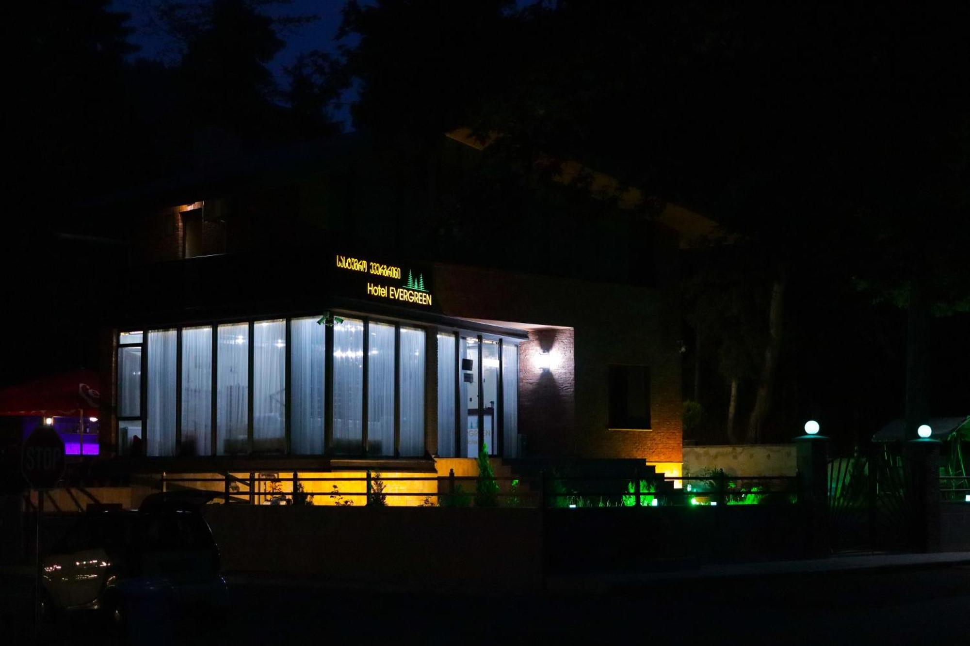 Hotel Evergreen Borjomi Dış mekan fotoğraf
